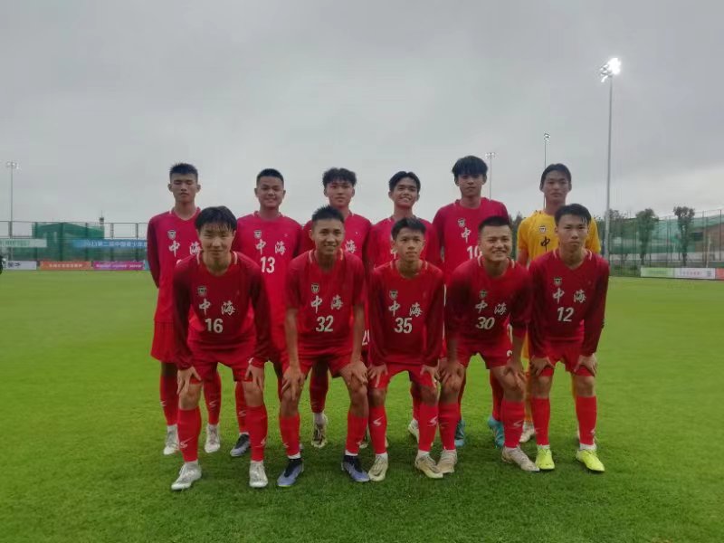 中海足球比赛,海南中海足球俱乐部打琼中男足