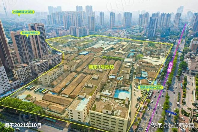 禅城朝东壹号改造地块最新情况,禅城朝东一号地块