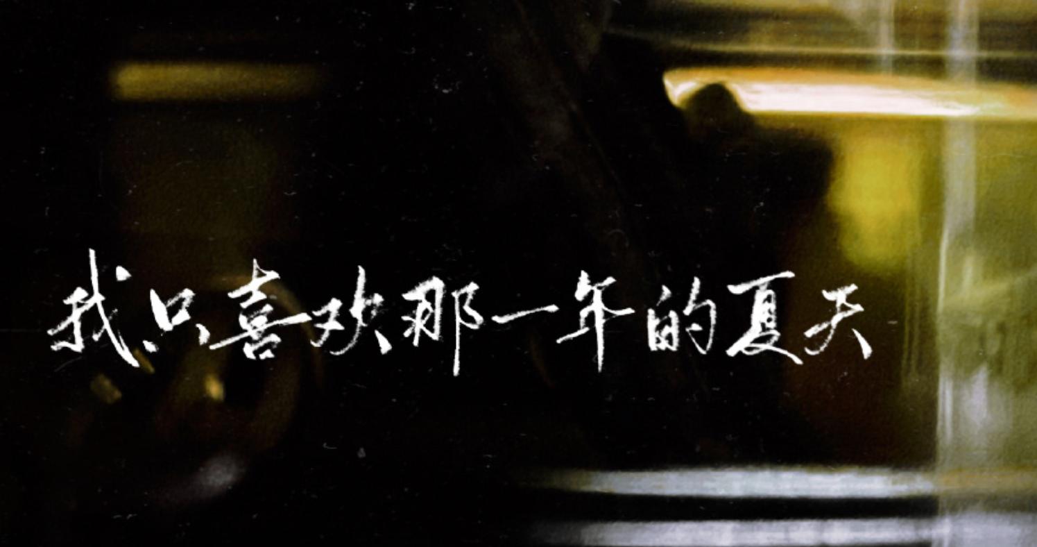 世上最远的距离不是天涯和海角,世上最远的距离不是相隔有多遥远