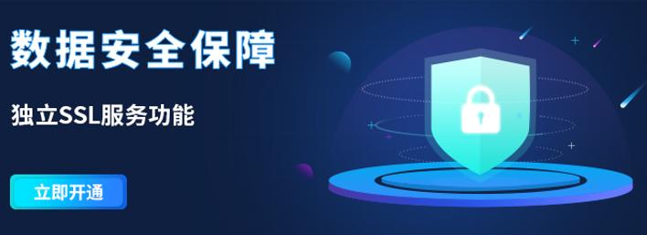 群发邮件哪个免费邮箱最好用,群发邮件哪个平台靠谱