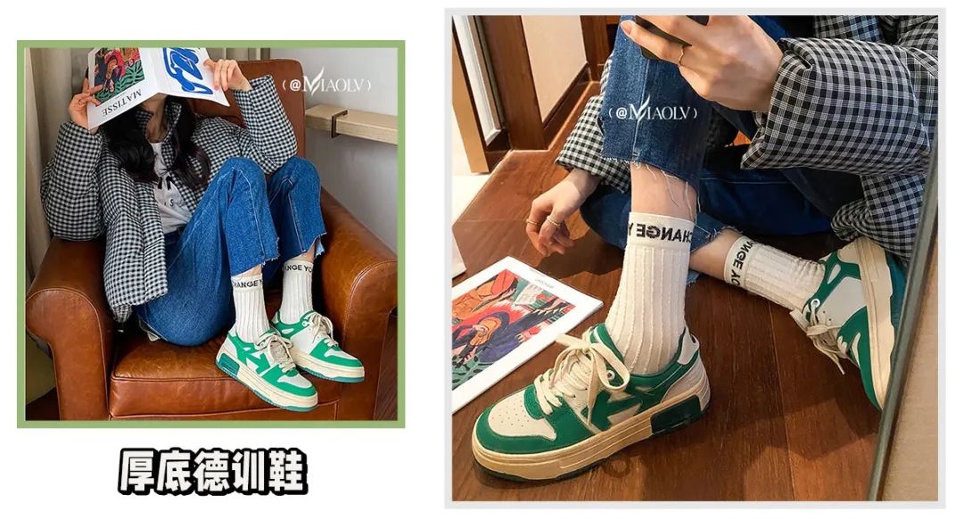 秋冬平价显脚小的运动鞋,小个子穿搭150显高显气质运动鞋