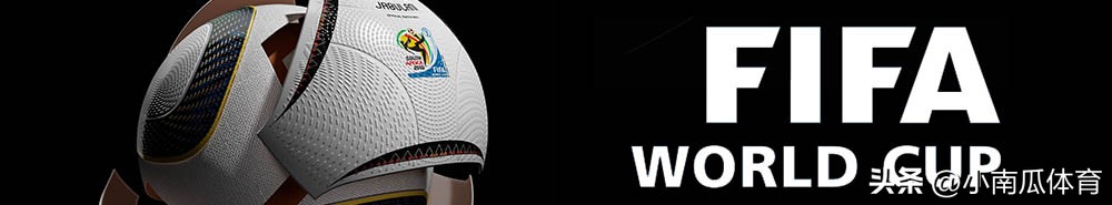 世界杯分析德国哥斯达黎加,世界杯e组出线