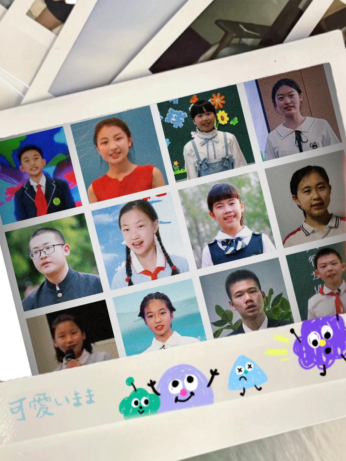 北京市中小学生低碳环保知识竞赛,中小学环境生态保护演讲比赛