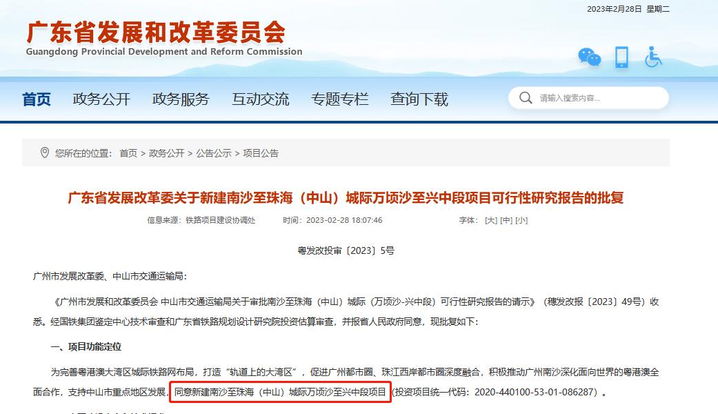 成交量强势的上涨,成交量井喷