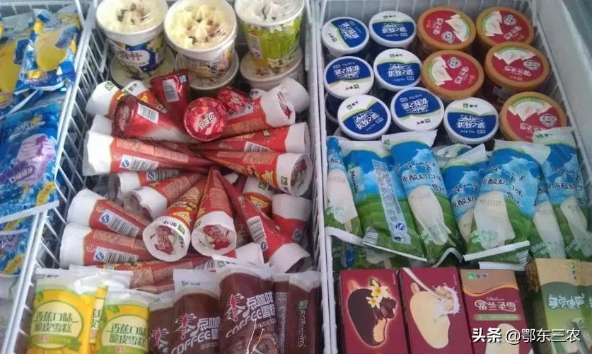 閮戝窞鍐滄皯宸ュ崠鍐烽ギ,鍐滄皯宸ユ墦宸ュ崠鍐扮硶