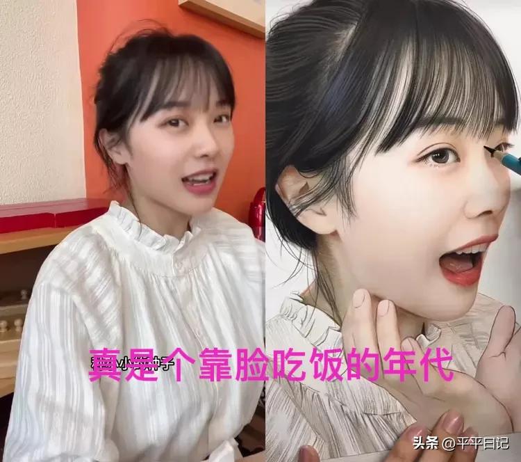 黄老师直播一场赚了多少,黄老师直播一场赚了多少钱