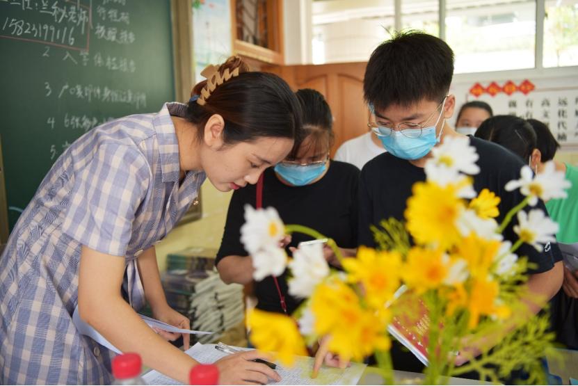 从“新”出发扬帆远航——你好，2022级光彩少年——重庆二十九中