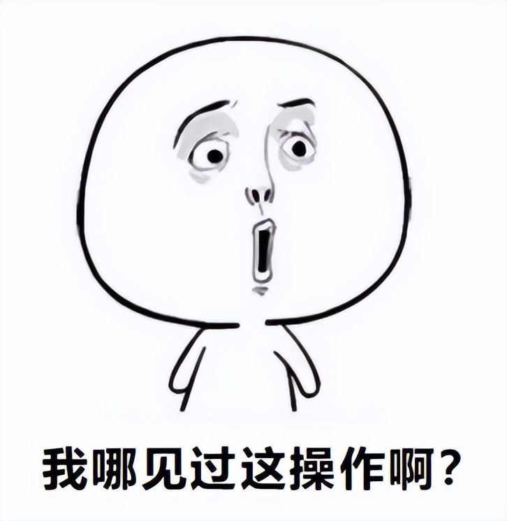 小蚂蚁同城放大招！送礼/买菜/送外卖/送文件...平均1小时就到！