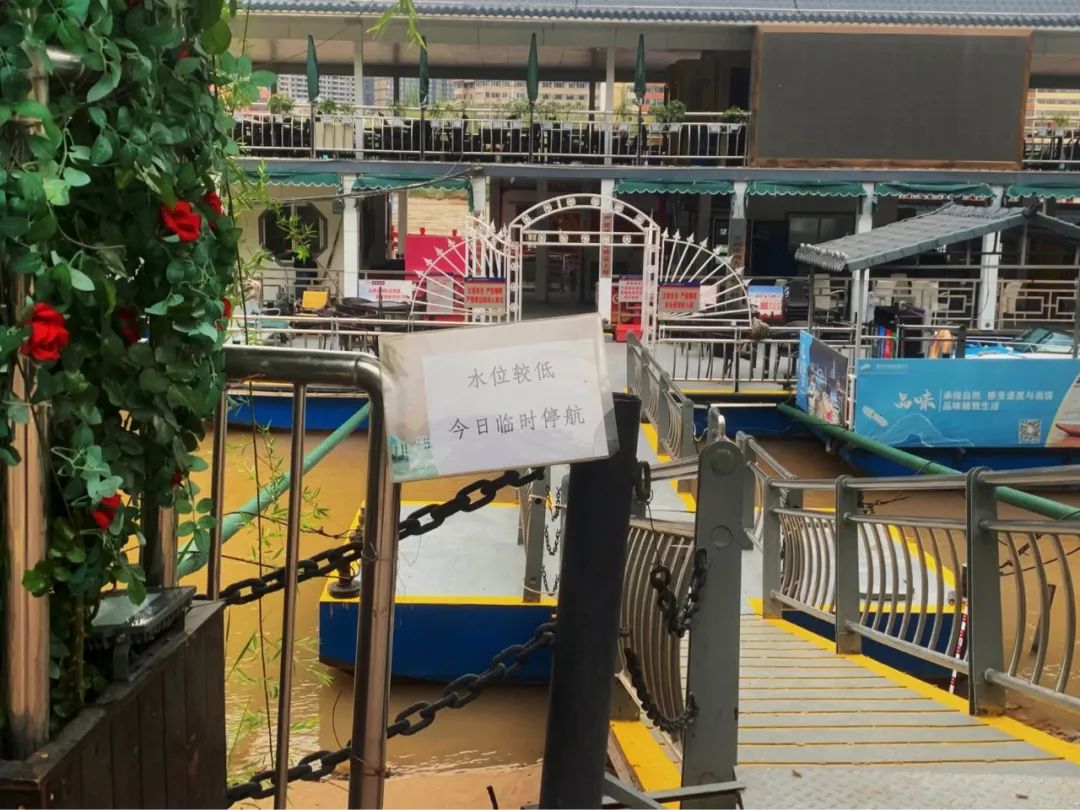 国内最chill的城市，我想投它一票