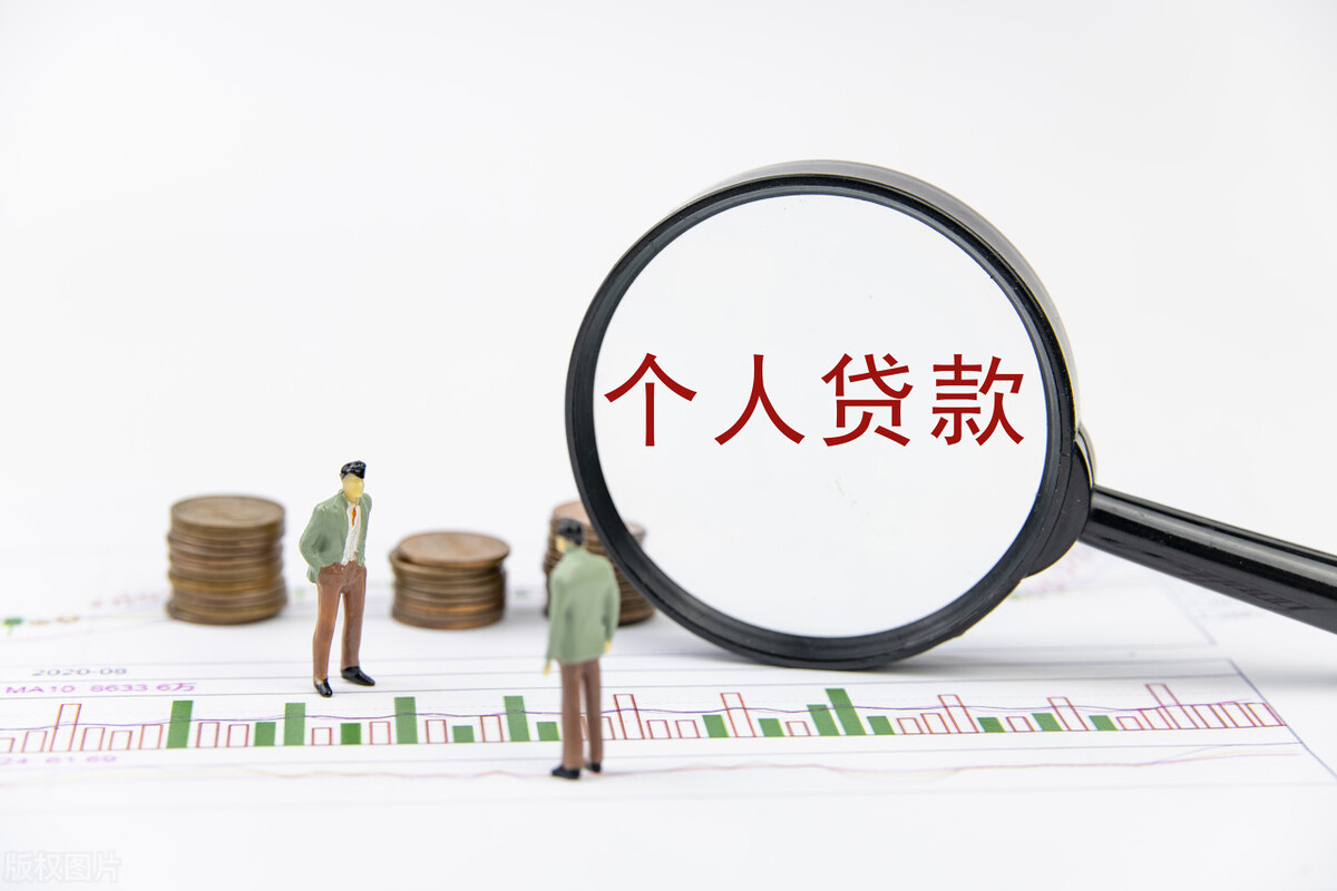 网贷平台哪个利息最少,贷款期限长的正规网贷平台有哪些