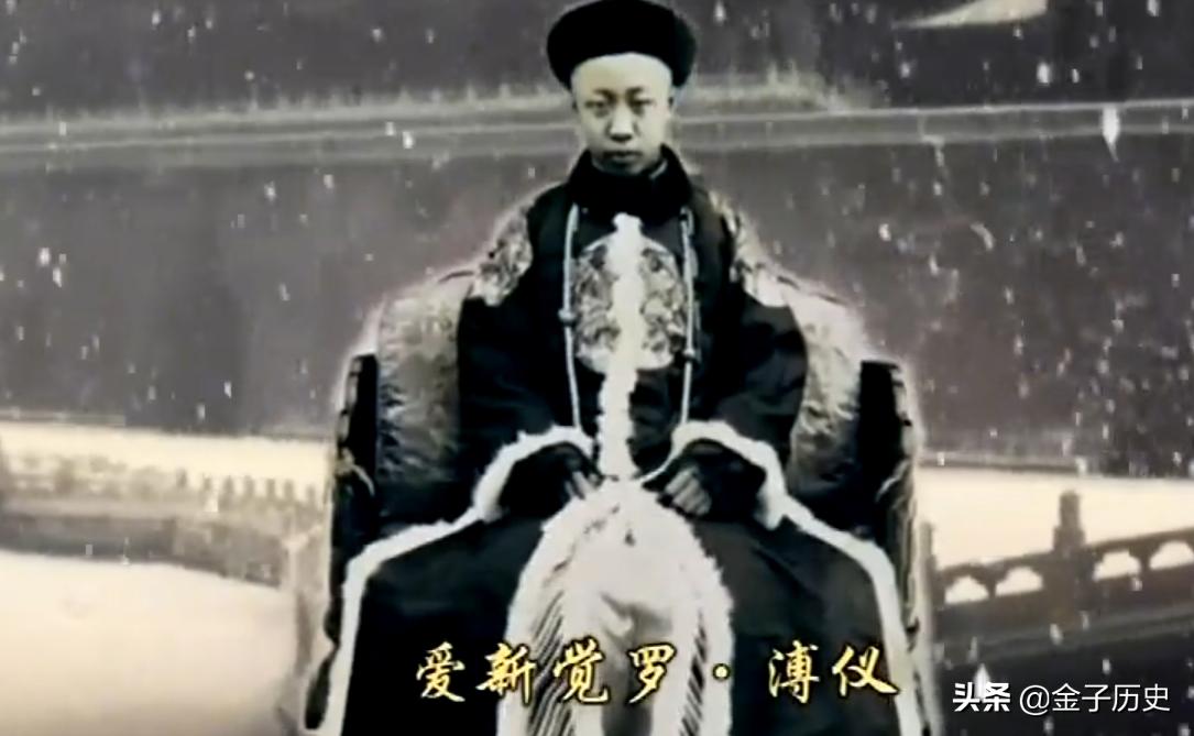 最后一位清朝太监,历史上最后一个太监大清亡了