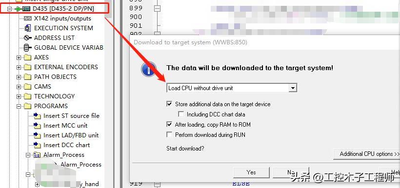 simatic驱动卸载,simotion调试技巧