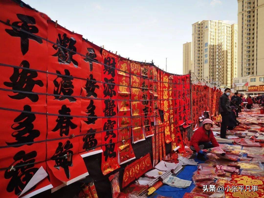 年底了干什么小生意最赚钱最快,快到年底了做点什么小生意最挣钱