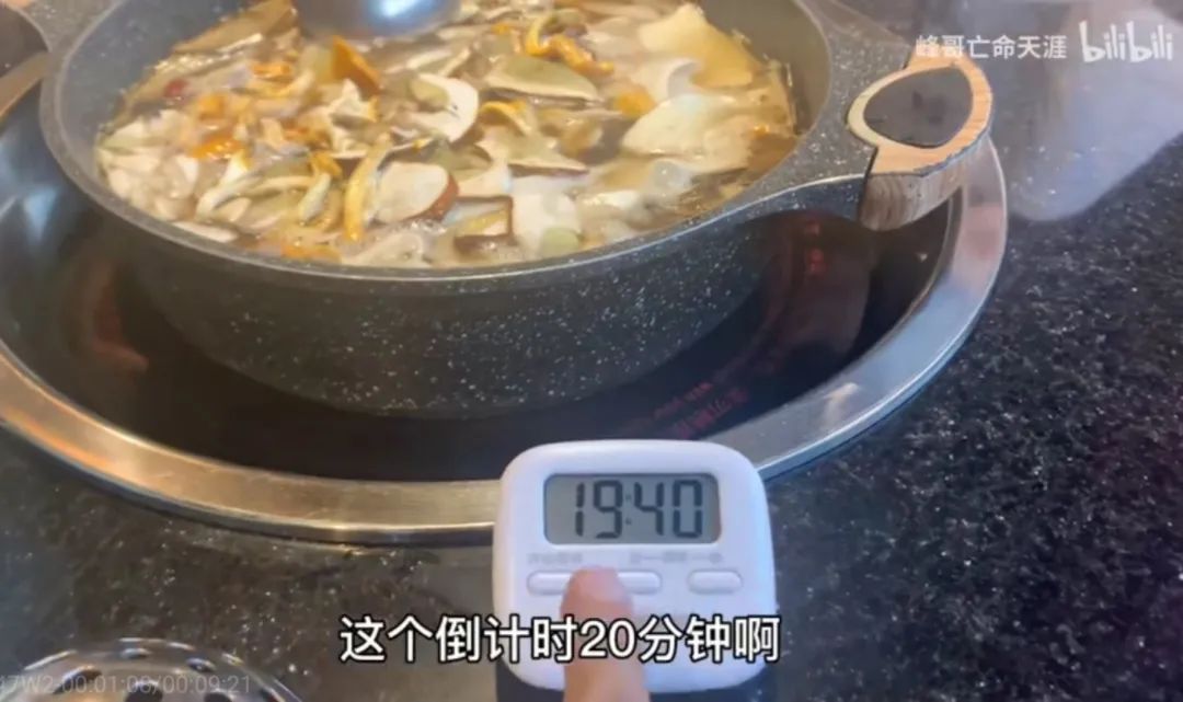 云南卫健委发毒蘑菇预警,云南卫健委发布毒蘑菇预警