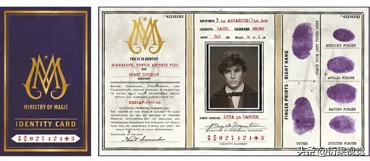 环球影城哈利波特馆设计师,哈利波特风格平面设计