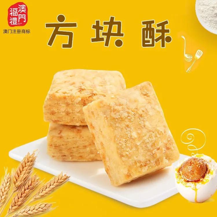 去台湾必买的十大品牌,去台湾旅游必买十样东西