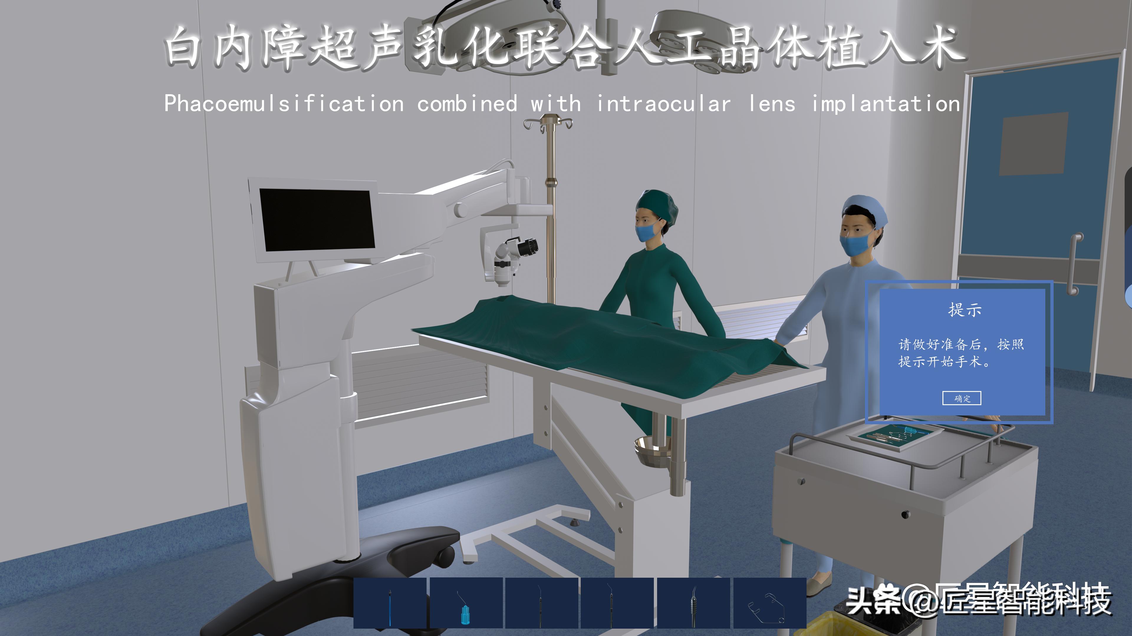 眼视光医学都学什么课程,眼视光学专业的课程