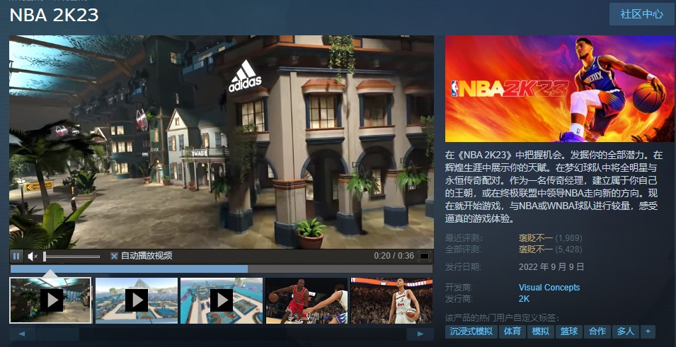 steam尖叫节参与的游戏没打折,steam尖叫节特卖买一送一