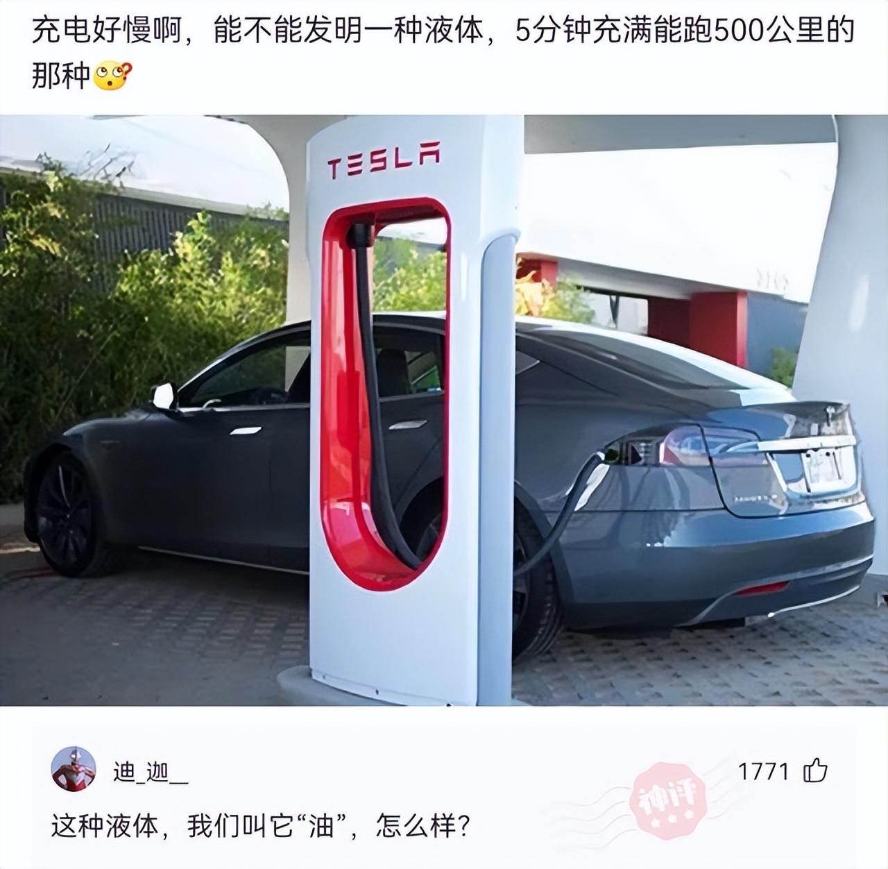 感冒了向女老板请假，原本想发老大，我难受，结果手误发错了