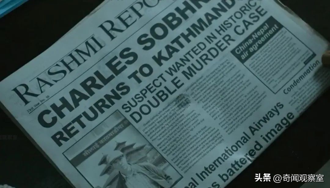 疯狂作案50余起被提请逮捕,疯狂服刑