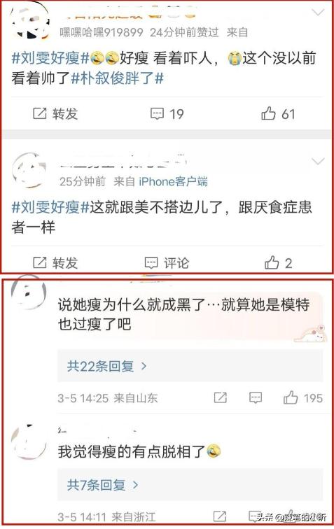 开裆裤,裸胸装,今年高奢大秀一个比一个奇葩,暴露就是时尚?