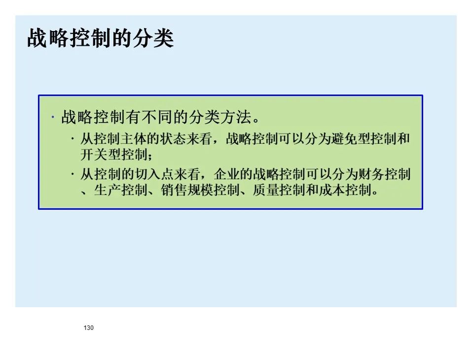 宝马bmw制造过程,宝马bmw用车知识