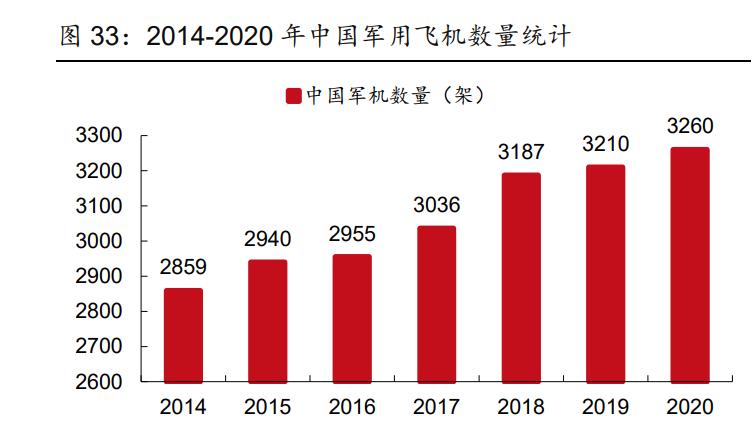 图南股份能成为高温合金的龙头吗,图南股份有潜力吗