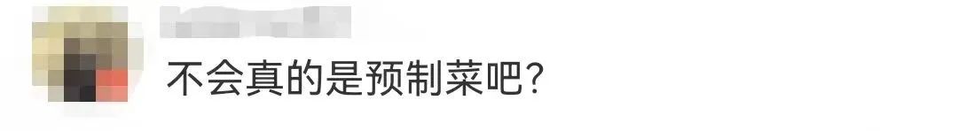 马云1000万,马云1000亿投资公司