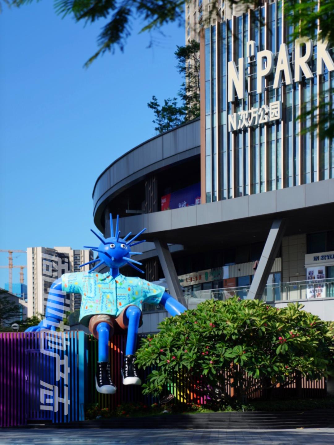 为了提升观察海口万象城的本地化视角,我在海口住了一整周