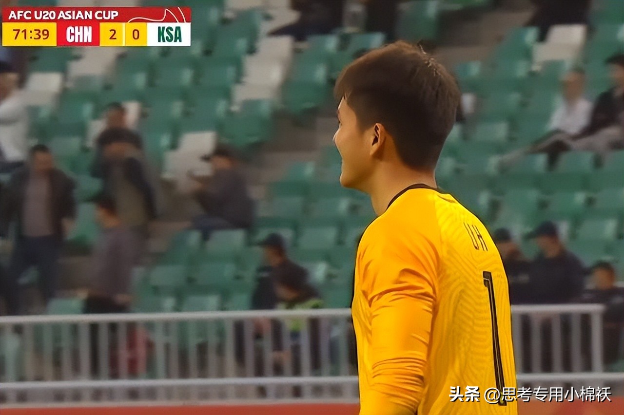 陈戌源落网21天！中国足球传来2大喜讯，等待8年终于扬眉吐气