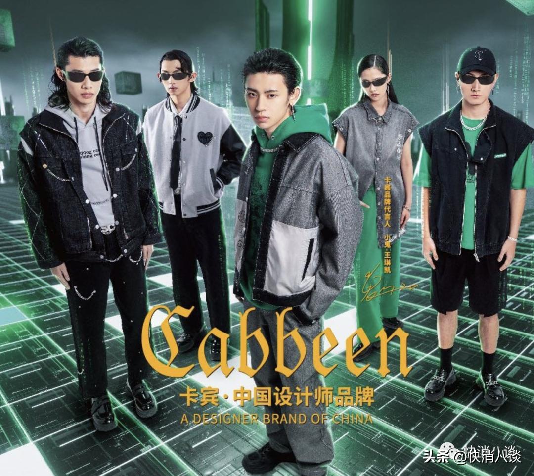 卡宾一年销售额,卡宾上半年利润多少