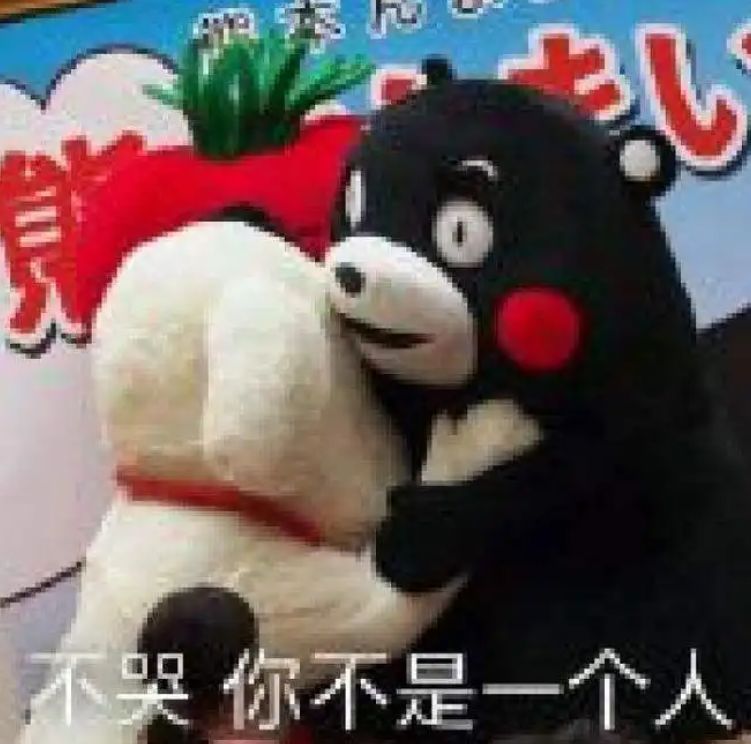 伤心咪咪综合征，男生被摸也会直通泪点