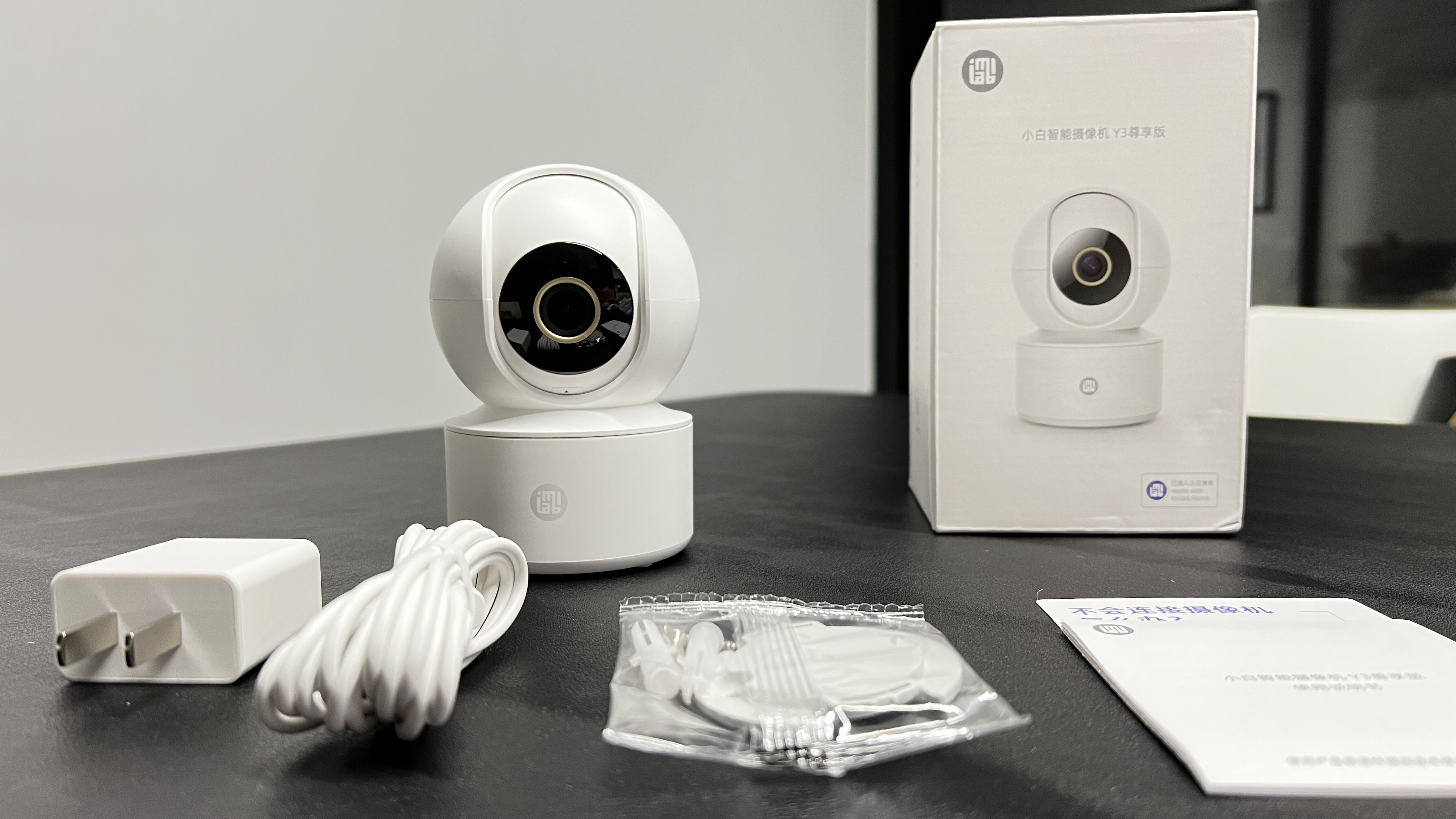 家用最好监控摄像机,小白y3摄像头评测