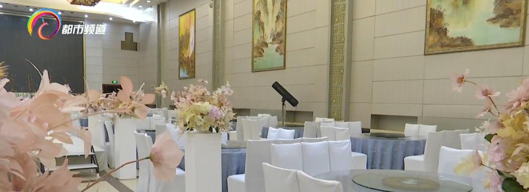 五一将至昆明婚庆行业迎来预订小高峰