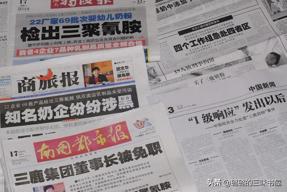 那些黑心的商家,黑心商家昧着良心赚钱