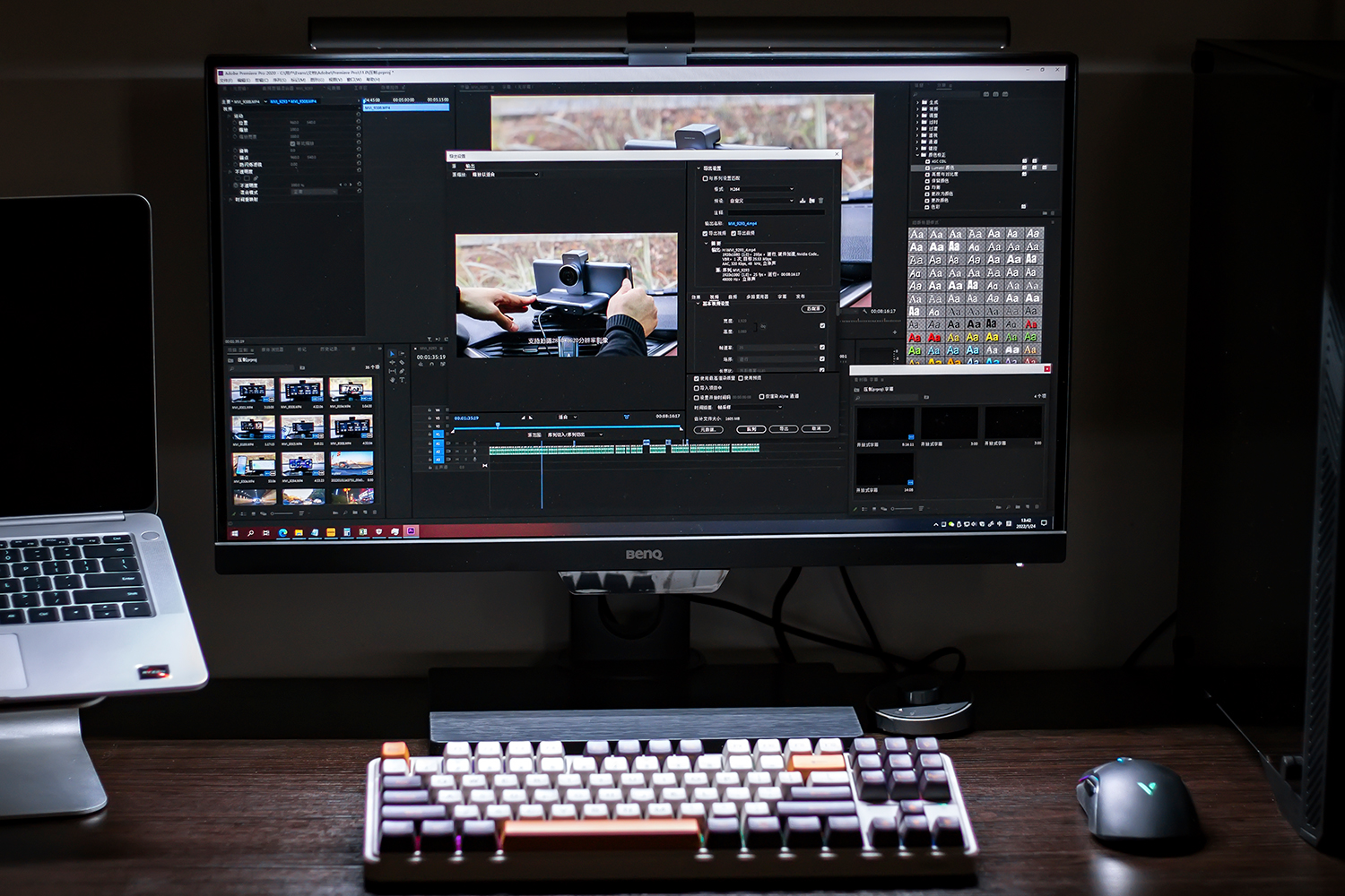 九州风神AK620数显版风冷散热器,九州风神玄冰620cpu散热器