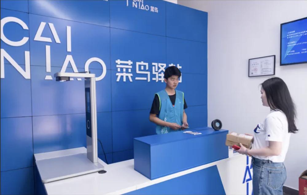 菜鸟驿站自助取件能节省多少成本,菜鸟驿站取件不要钱靠什么赚钱