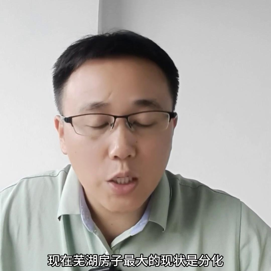 楼市行情,楼市最新行情