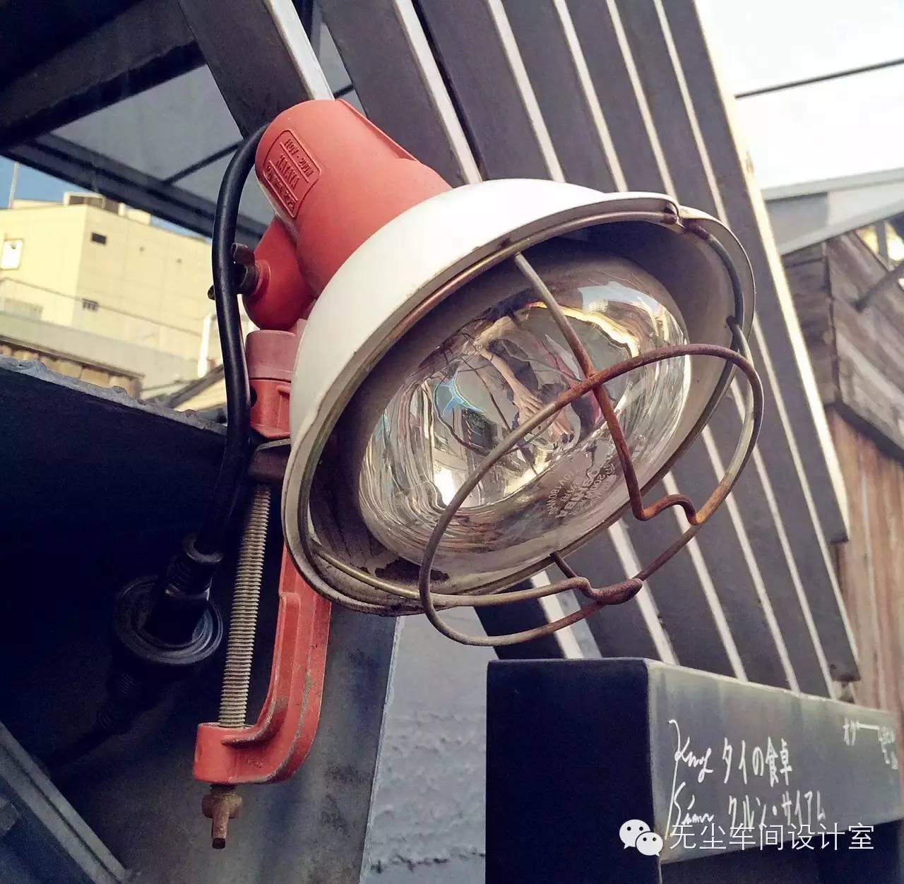 东京淘中古,东京淘古玩