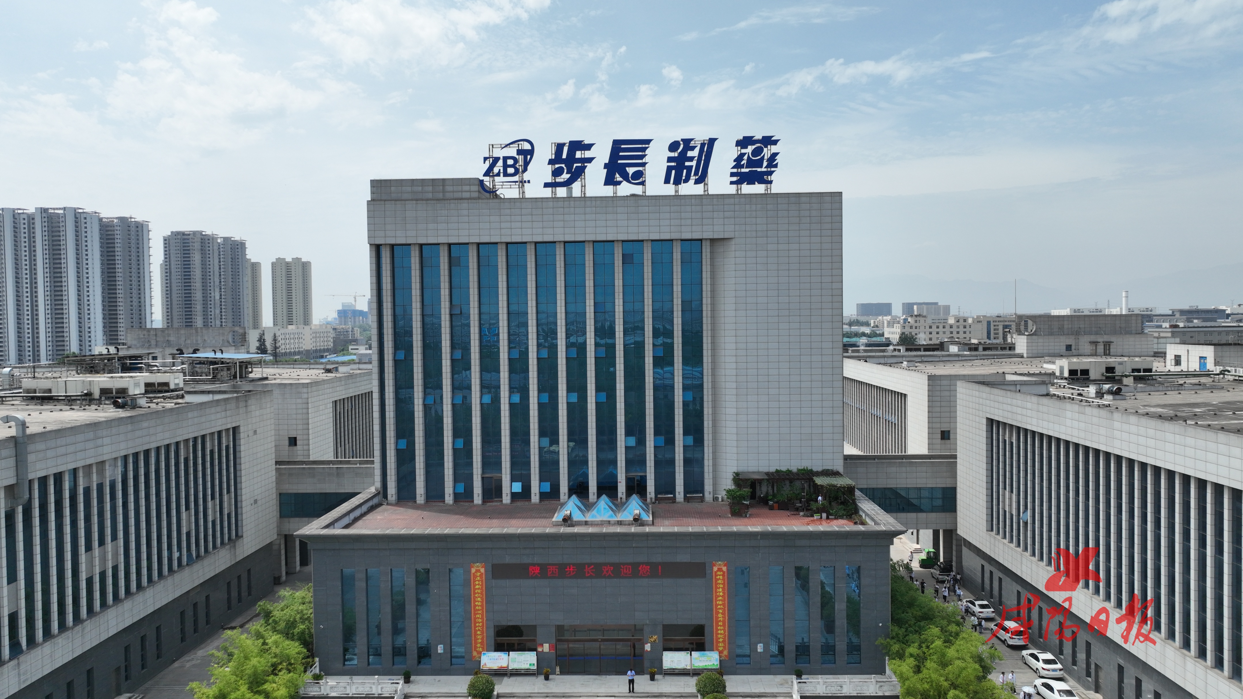 鑸屽皷涓婄殑鍜搁槼,鑸屽皷涔嬩笂