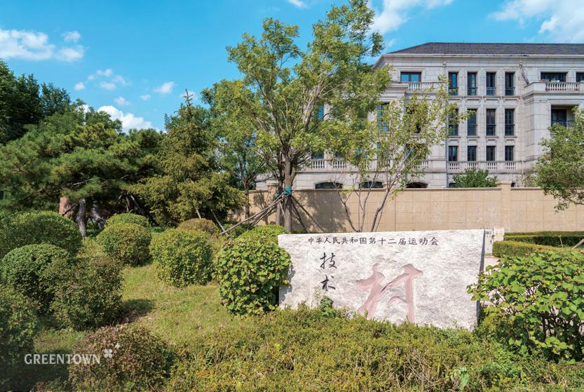 十二年的长情，致亲爱的沈阳