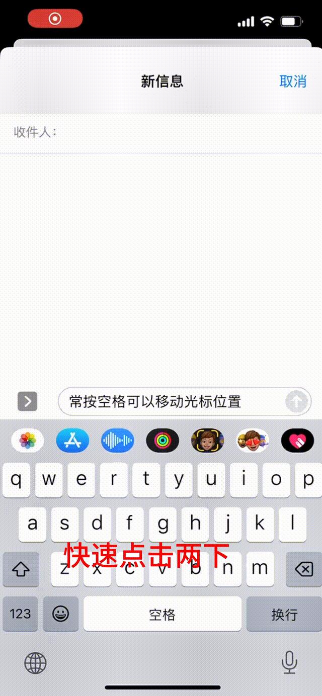开启iphone日历的隐藏功能,iphone13照片隐藏功能