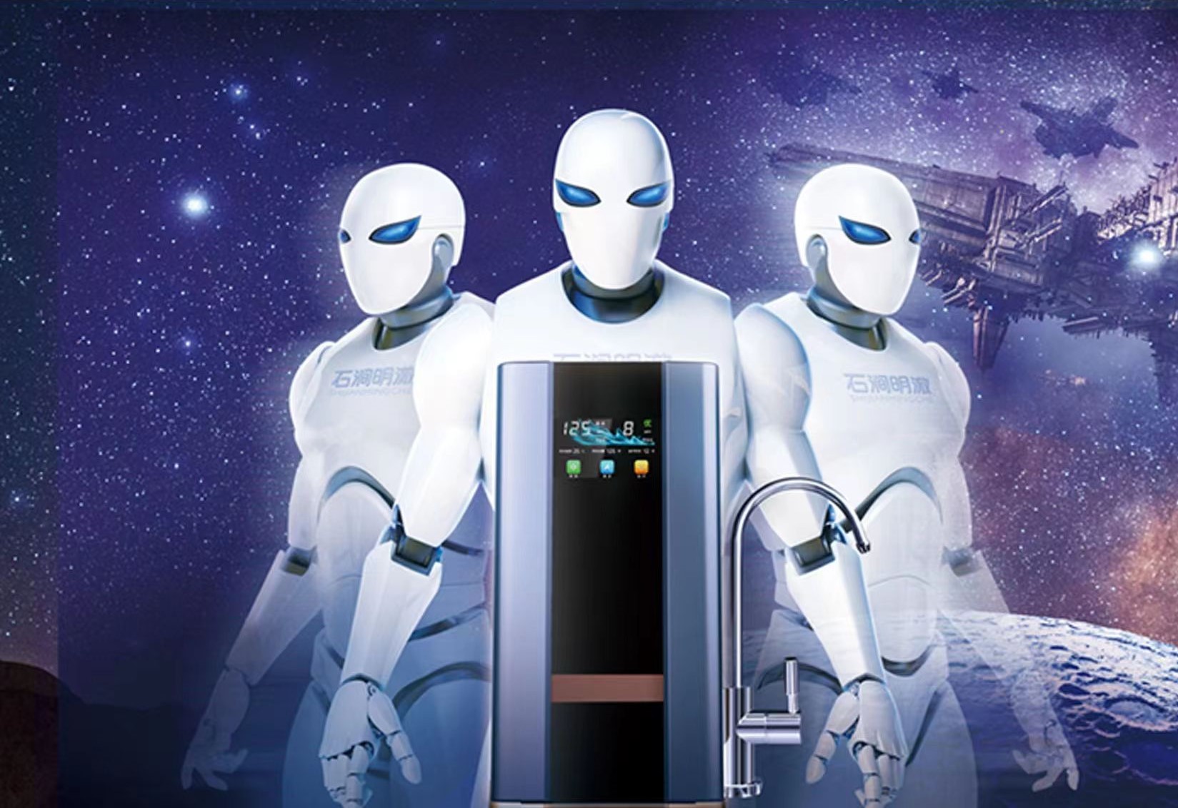 净水器行业前景分析,常见变频护膜净水器前景