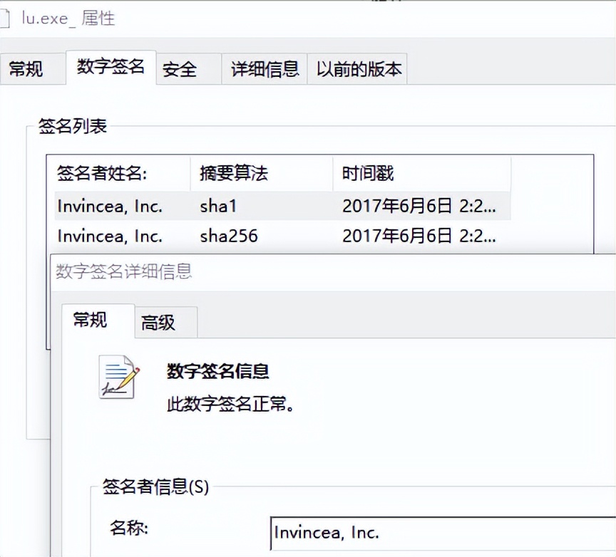 apt组织攻击事件,部分apt组织网络攻击