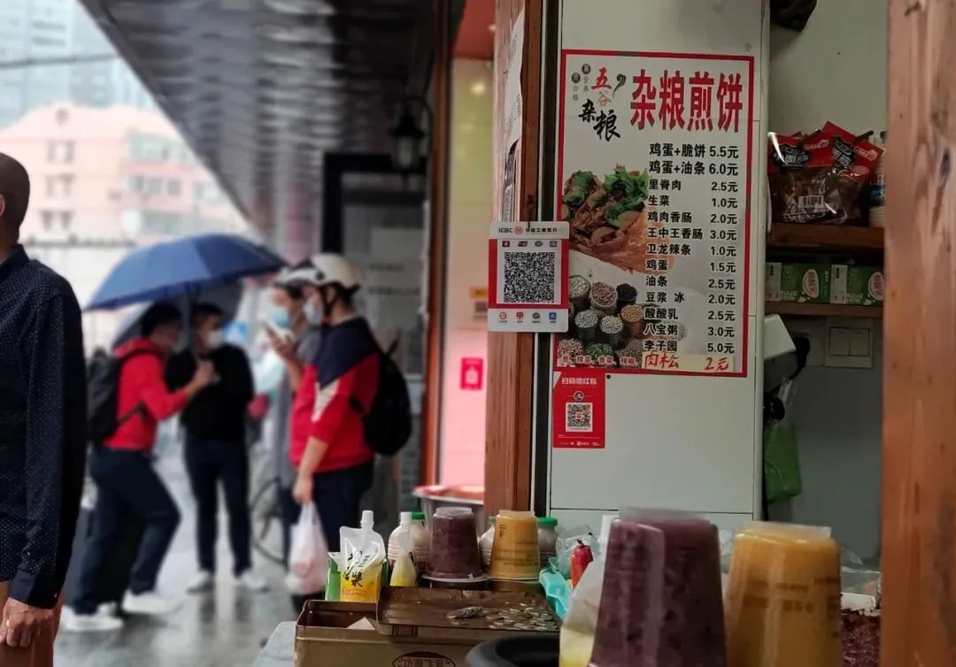 你以为只有路边摊才卖早点？卖咖啡的星巴克也已经学会啦