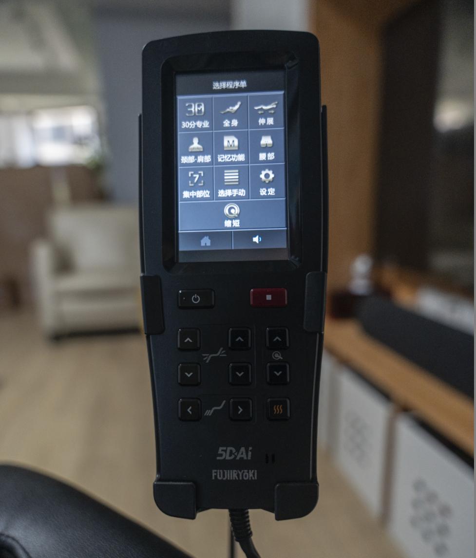 富士按摩椅jp3000测评,富士jp2500按摩椅