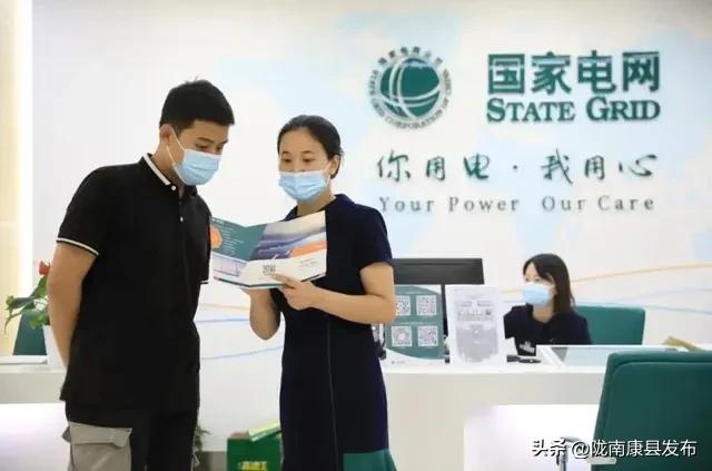 研究生毕业国家电网真实待遇,研究生晒国网到手工资