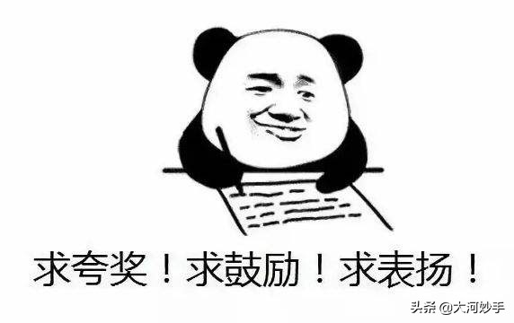 身体实用小秘诀,司马懿谈诸葛亮身体健康