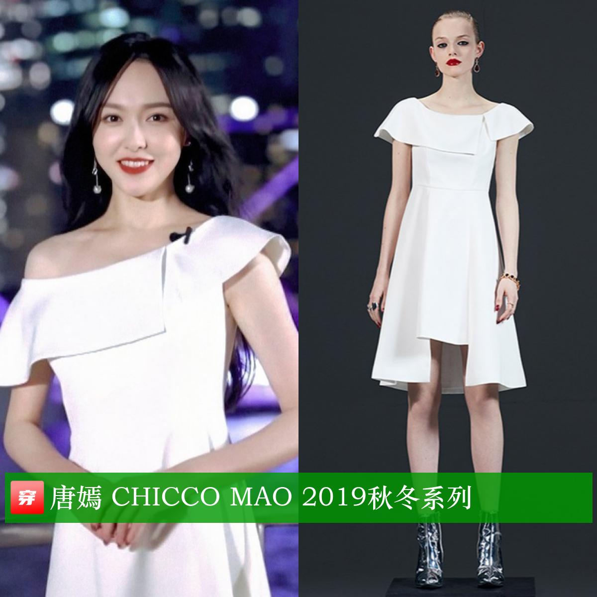 唐嫣37岁生日照图文,唐嫣的生日礼服