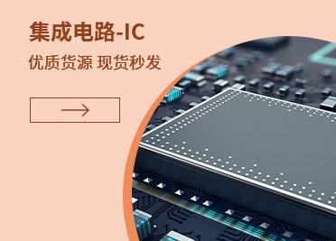 二极管是电子器件还是电子元件,电子元器件二极管含铜量